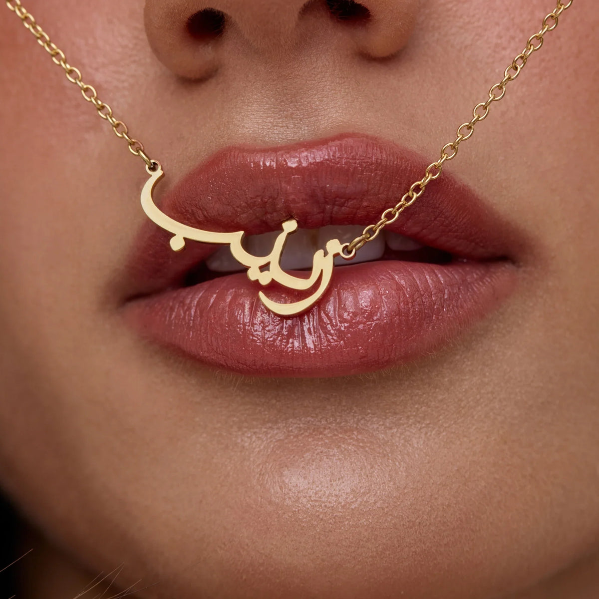 Arabic Script Name Necklace