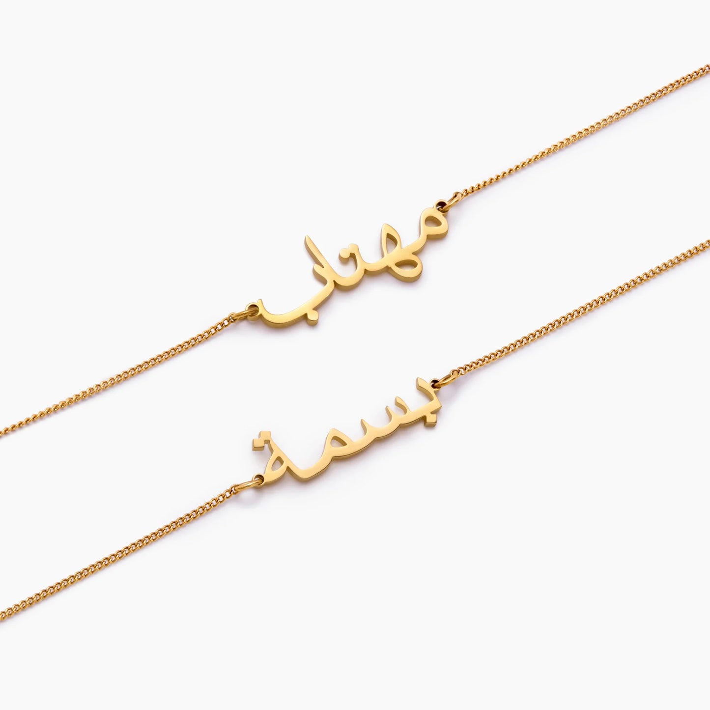 Arabic Script Name Bracelet