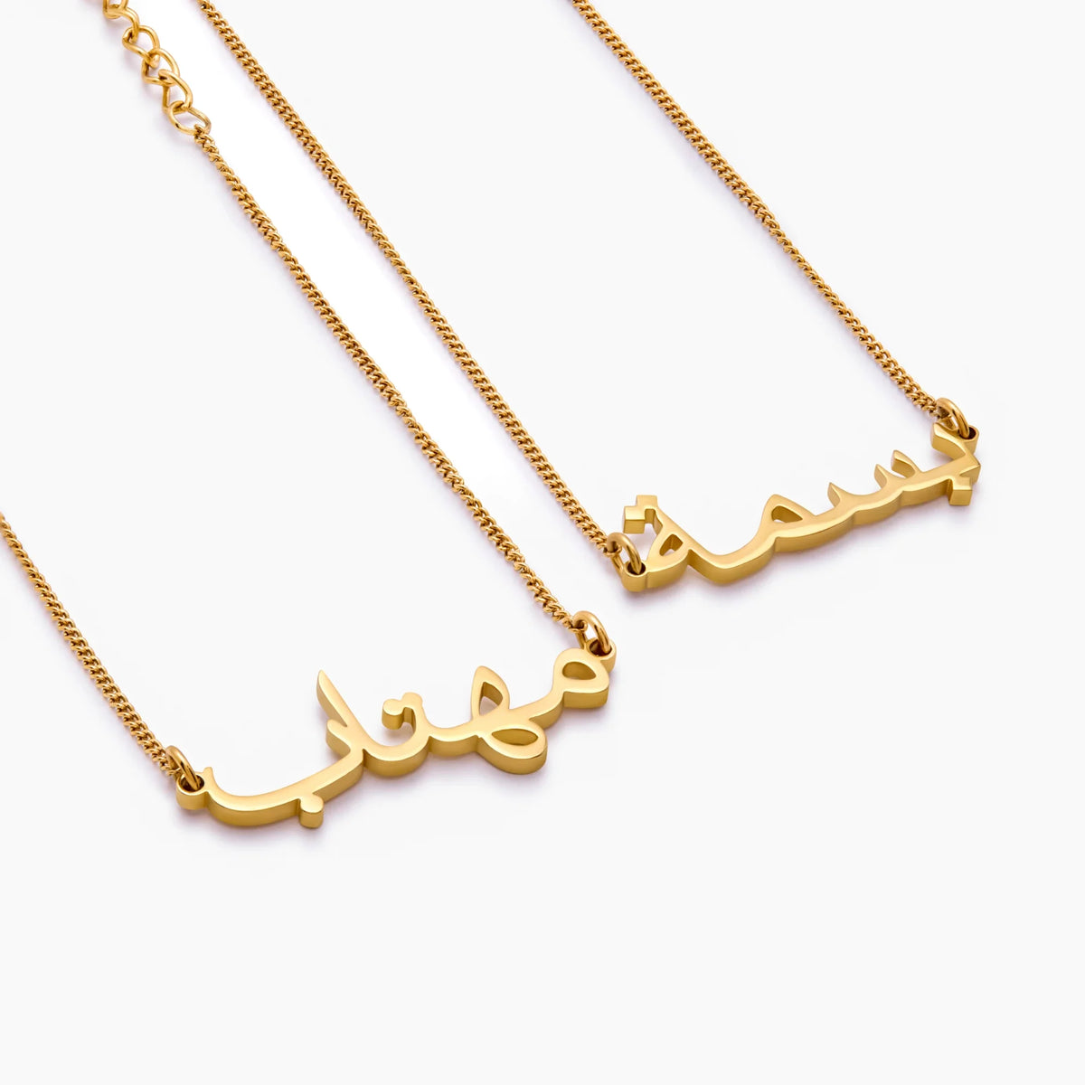 Arabic Script Name Bracelet