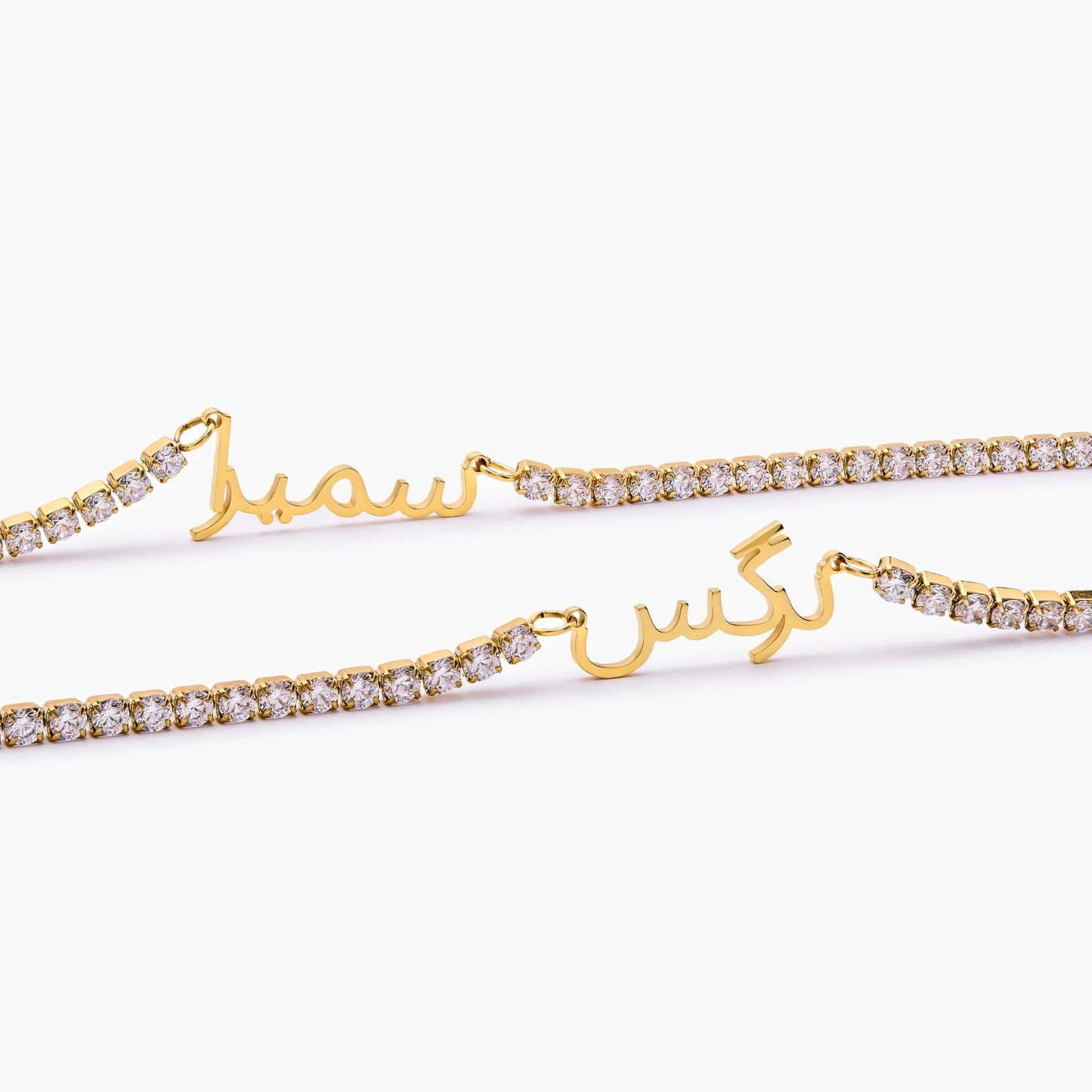 Arabic Name Line Necklace