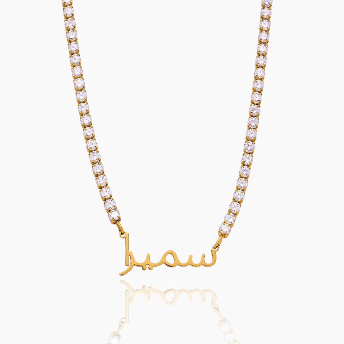 Arabic Name Line Necklace