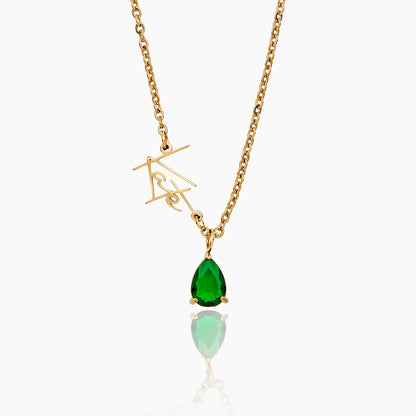 Script Name & Birthstone Necklace