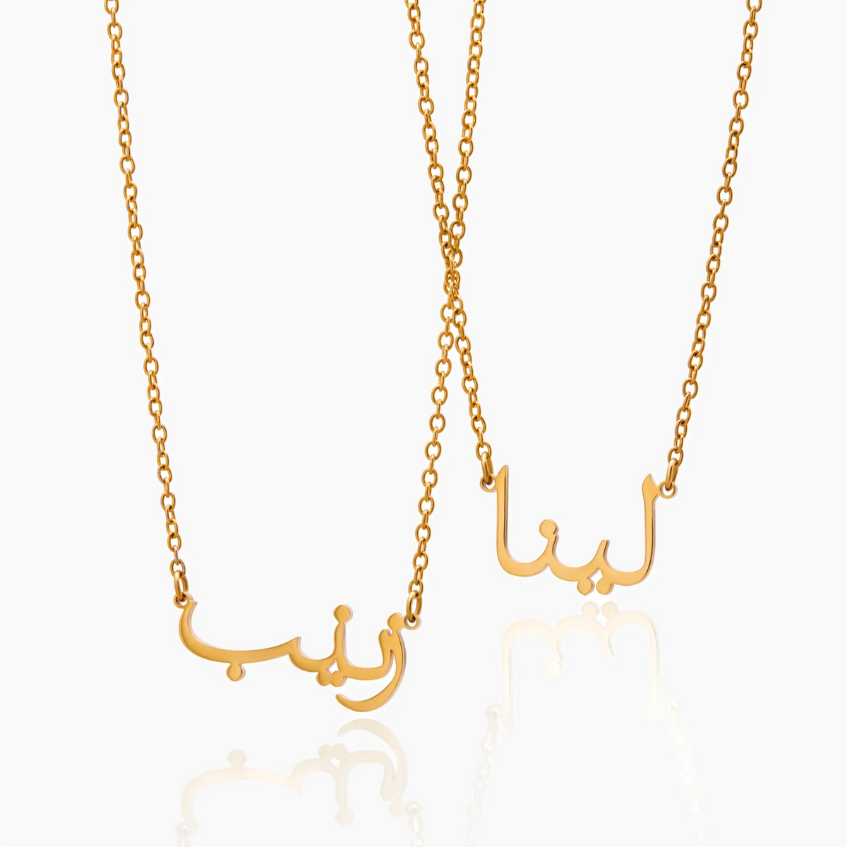 Arabic Script Name Necklace