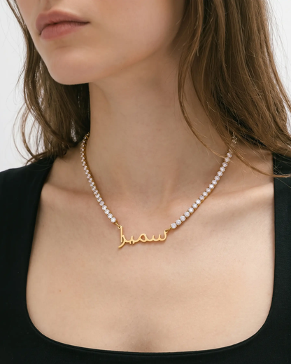 studio-ai necklace-arabic-name-line-necklace_studio1_a2+solo.png