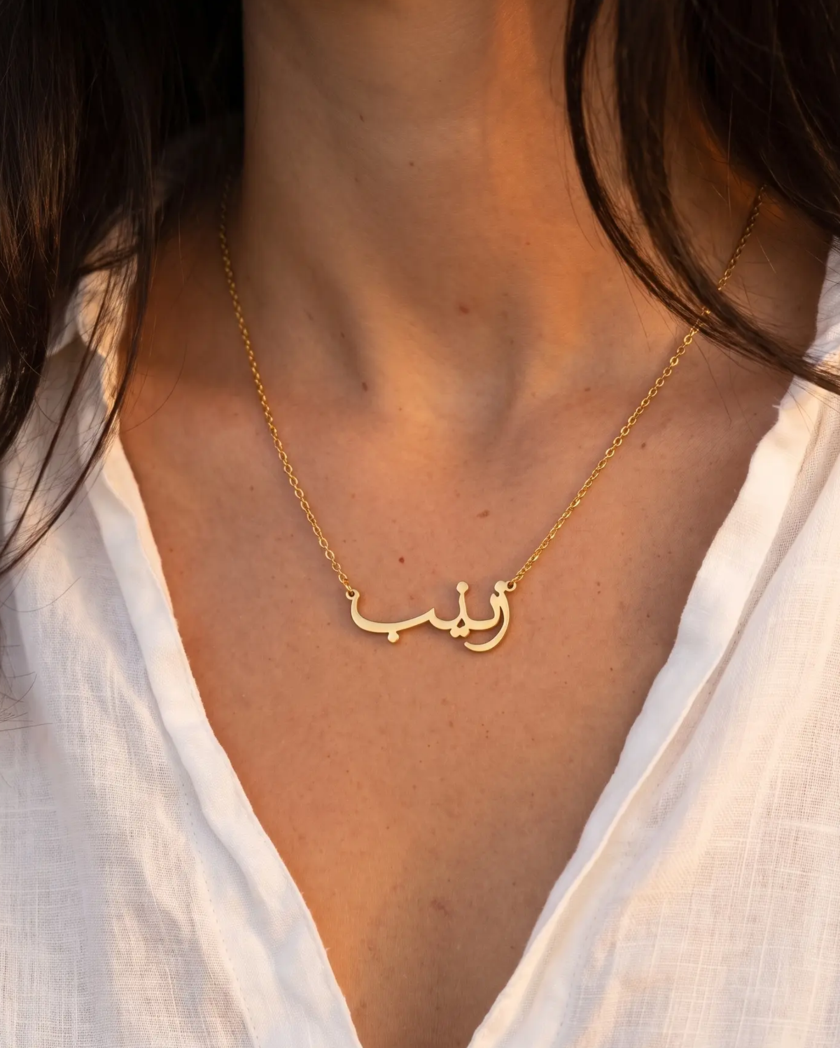 studio-ai necklace-arabic-script-name-necklace_lifestyle1_a1+solo.png