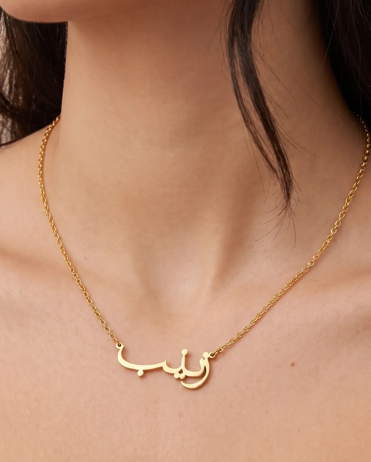 studio-ai necklace-arabic-script-name-necklace_studio1_a1+solo.png